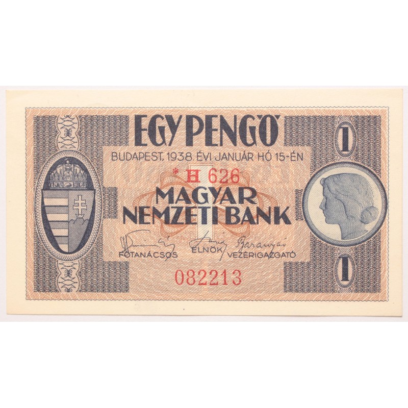 1 pengő 1938 csillagos