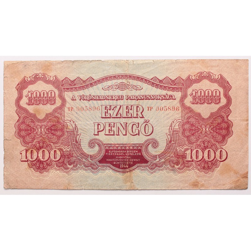 Vörös hadsereg 1000 pengő 1944 Vörös hadsereg 1000 pengő 1944