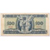 100 forint 1946