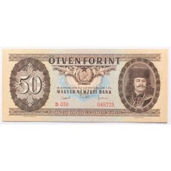 50 forint 1951