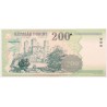 200 forint 2007 FA sorozat