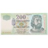 200 forint 2006 FB sorozat 200 forint 2006 FB sorozat