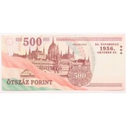 500 forint 50. évforduló 1956 okt.23 2006 EC sorozat