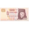 500 forint 50. évforduló 1956 okt.23 2006 EC sorozat