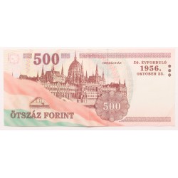 500 forint 50. évforduló 1956 okt.23 2006 EC sorozat