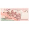 500 forint 50. évforduló 1956 okt.23 2006 EC sorozat