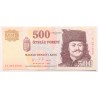 500 forint 50. évforduló 1956 okt.23 2006 EC sorozat