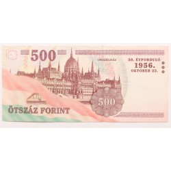 500 forint 50. évforduló 1956 okt.23 2006 EC sorozat