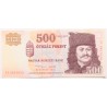 500 forint 2013 EC sorozat