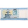 1000 forint 2021 JD sorozat