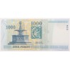 1000 forint 2006 DB sorozat