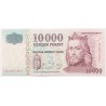 10000 forint 2007 AB sorozat