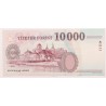 10000 forint 2007 AB sorozat