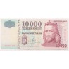 10000 forint 2012 AA sorozat