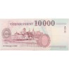 10000 forint 2012 AA sorozat