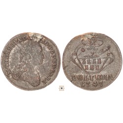 Erdély, Mária Terézia poltura 1747 RR! fny.