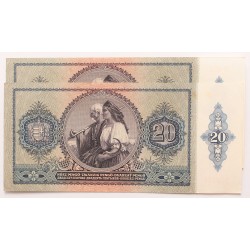 20 pengő 1941 2db sorszámkövető