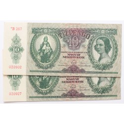 10 pengő 1936 csillagos, 2db közeli sorszám