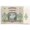 10 pengő 1936 csillagos, 3db sorszámkövető