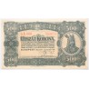 500 korona 1923 Pénzjegynyomda