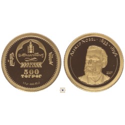 Mongolia 500 tugrik 2007 Jules Verne