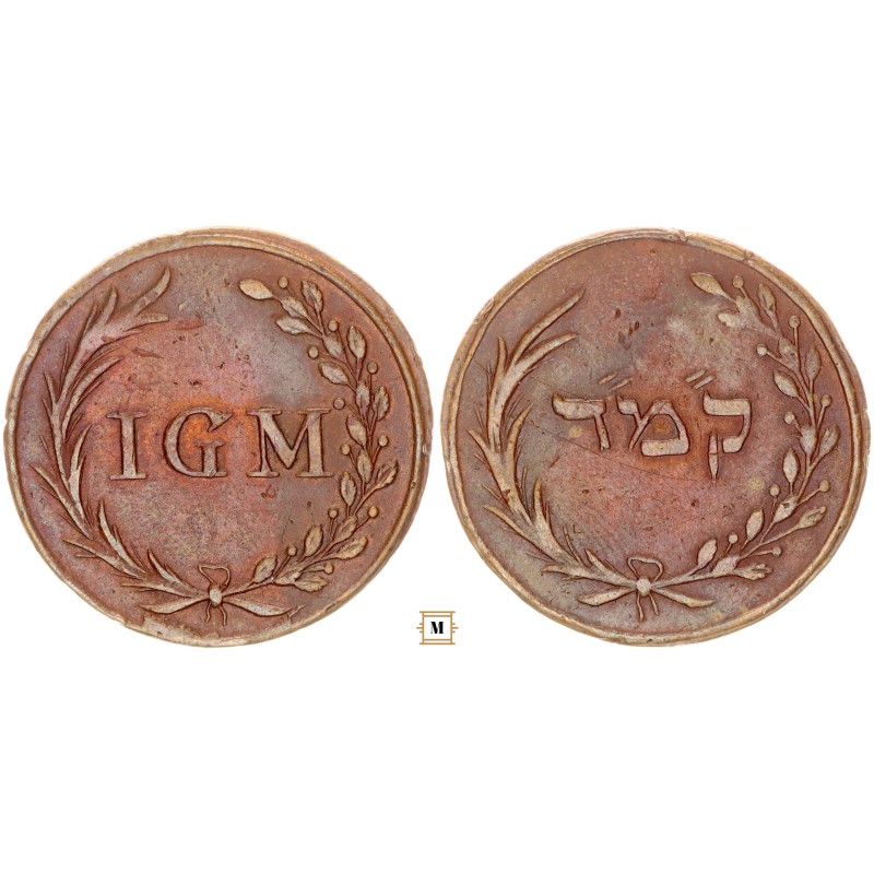 Matzelsdorf Zsidó Közösség Húsjegy