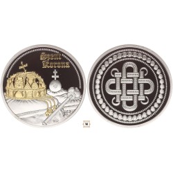 Szent Korona emlékérem