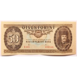 50 forint 1980 D sorozat