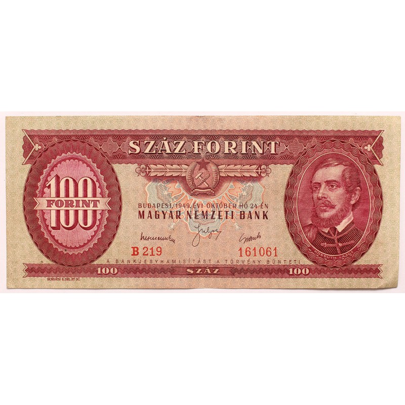 100 forint 1949