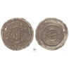 Kálmán 1095-1116 denár ÉH 34a