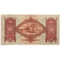 50 pengő 1932