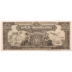 Repülők Tárgysorsjátéka 10000 korona dollár sorsjegy 1926