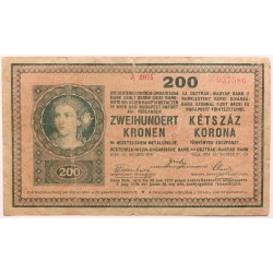 200 korona 1918 Hullámos hátlap