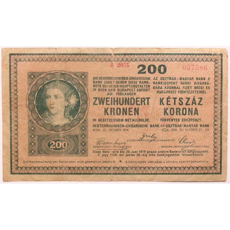 200 korona 1918 Hullámos hátlap