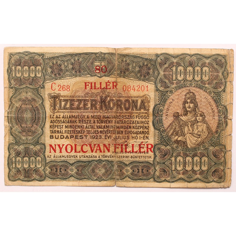 10000 korona 80 fillér 1923 Nyomdahely nélkül