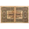 10000 korona 80 fillér 1923 Nyomdahely nélkül