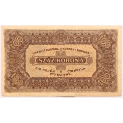 100 korona 1923 Nyomdahely nélkül