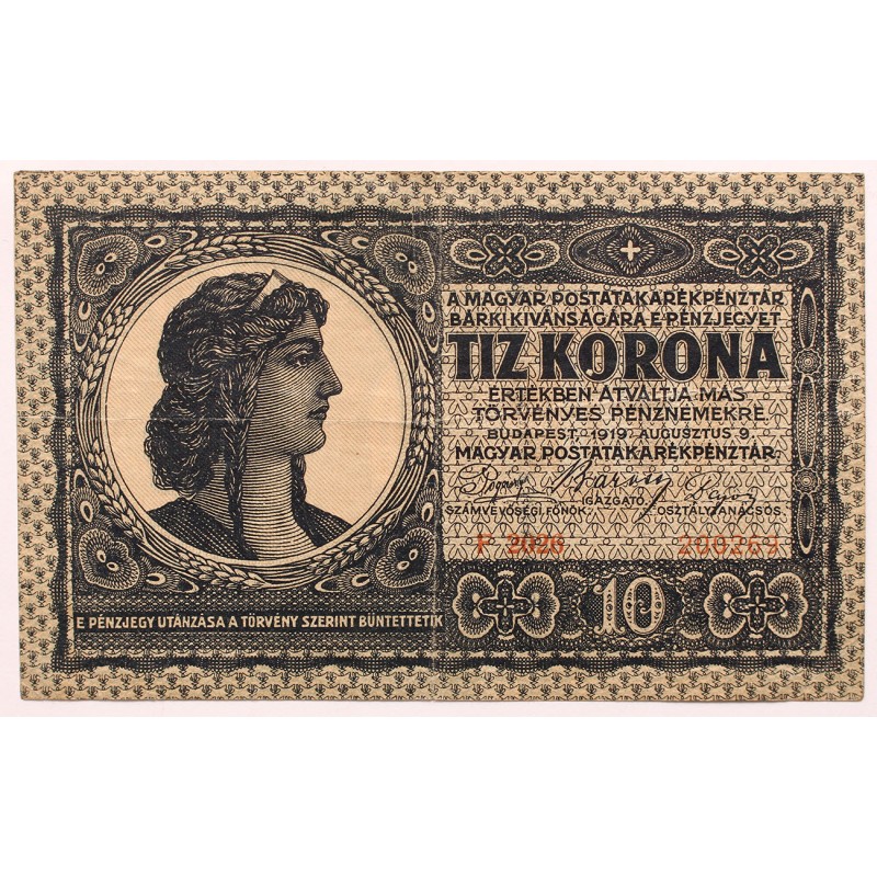 10 korona 1919 F sorozat augusztus 8.