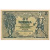 5 korona 1919 08 sorszám