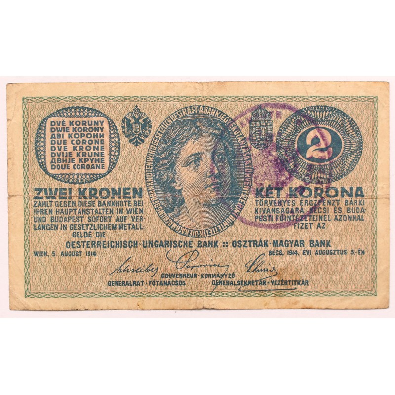 2 korona 1914 C sorozat