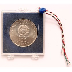 100 forint Űrrepülés 1979 BP PRÓBAVERET MNB csomagolásban