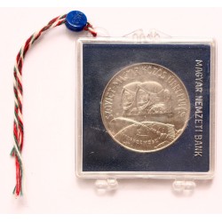 100 forint Űrrepülés 1979 BP PRÓBAVERET MNB csomagolásban