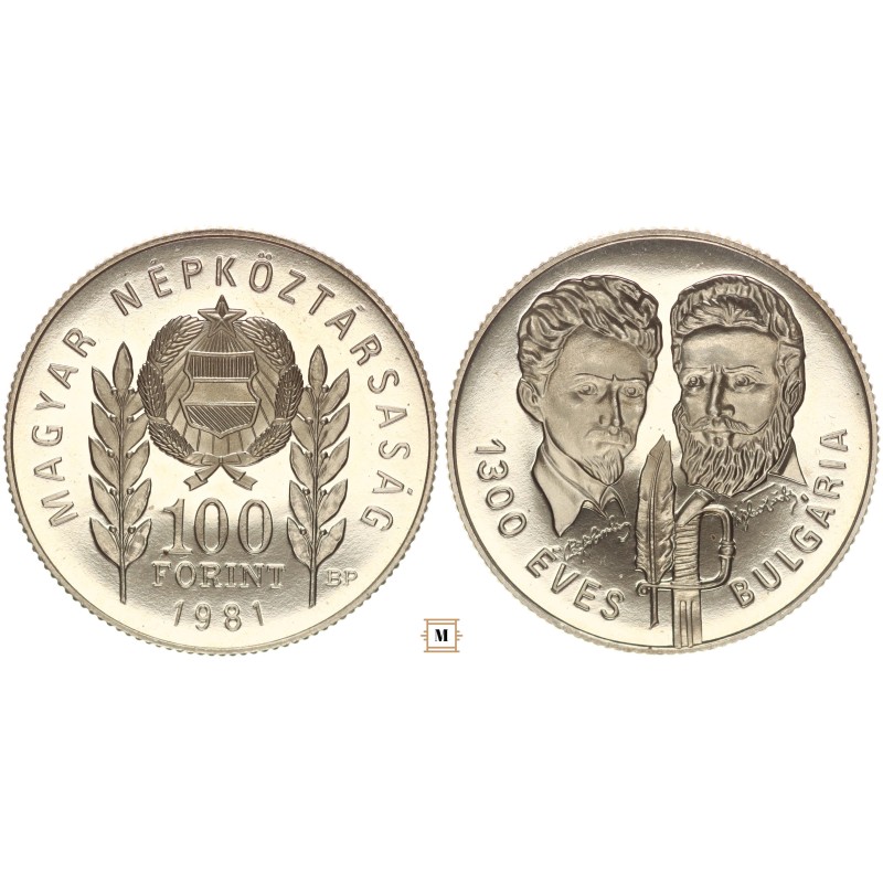 100 Forint 1300 éves Bulgária 1981