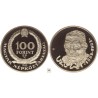 100 Forint Czóbel Béla 1983 Bp