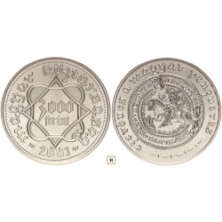 3000 Forint Ezeréves A Magyar Pénzverés 2001 BP