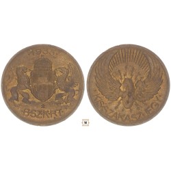 BSZKRT Kisszakaszjegy 1932 Artex