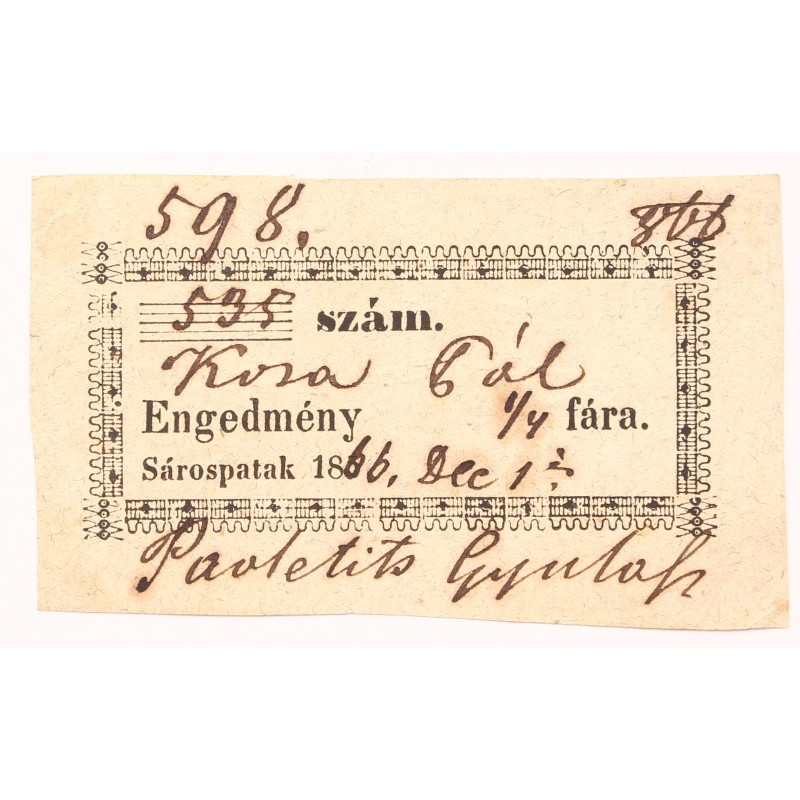 Sárospatak szükségpénz / bárca 1866