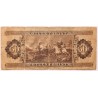 50 forint 1951