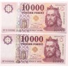 10000 forint 2021 HP sorozat 2db sorszámkövető
