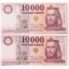 10000 forint 2015 AA sorozat 2db sorszámkövető